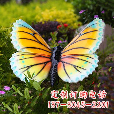 福建黄蓝色蝴蝶雕塑