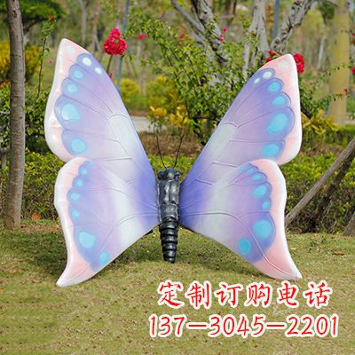 福建蓝粉色蝴蝶雕塑