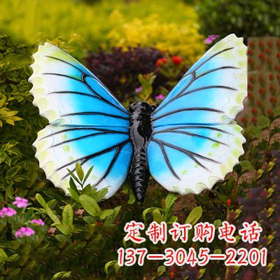 福建蓝白蝴蝶镶嵌雕塑