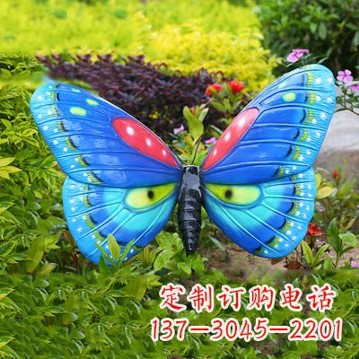 福建精美蝴蝶雕塑