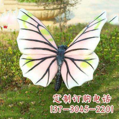 福建浅粉白色仿真蝴蝶雕塑