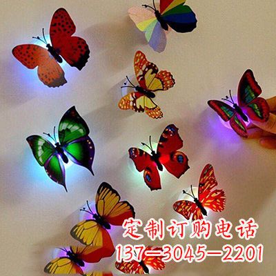 福建高贵精致的俄罗斯蝴蝶雕塑