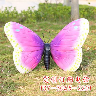 福建紫白色仿真蝴蝶雕塑