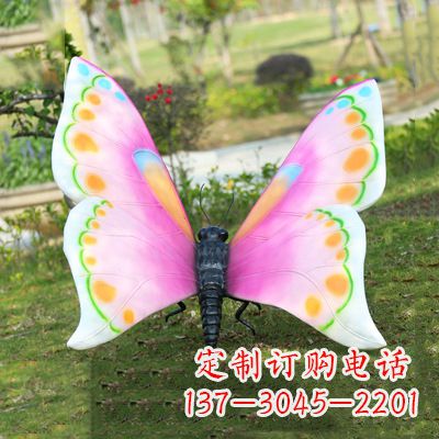 福建紫白色蝴蝶雕塑