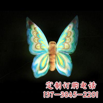 福建蓝色闪耀的夜晚——37x48x20”发光蝴蝶雕塑