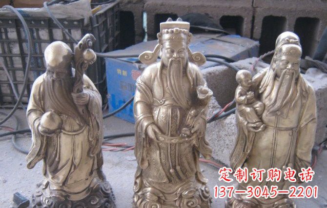 福建三仙铜雕福禄寿组合