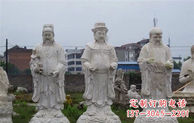 福建福禄寿神像石雕定制服务