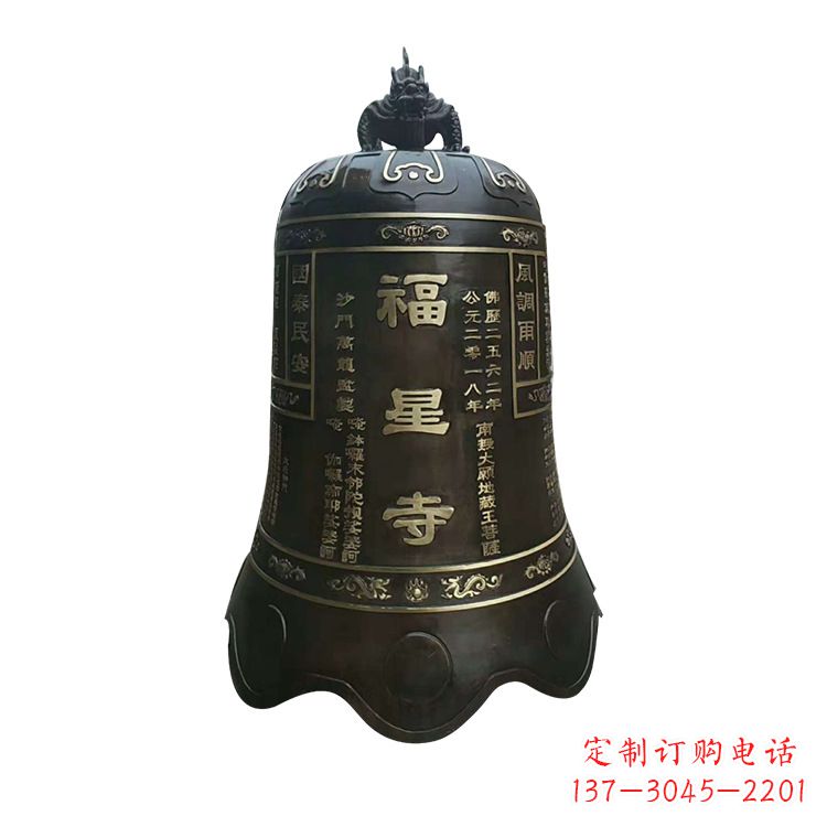 福建福星铜雕钟让传统之美成为当代生活