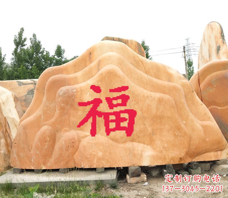 福建精美福字雕塑定制