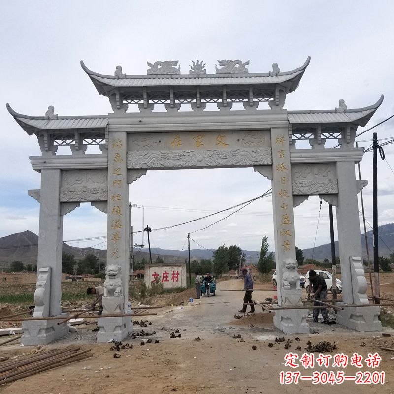 福建父家庄村口石雕牌坊高品质青石雕塑定制