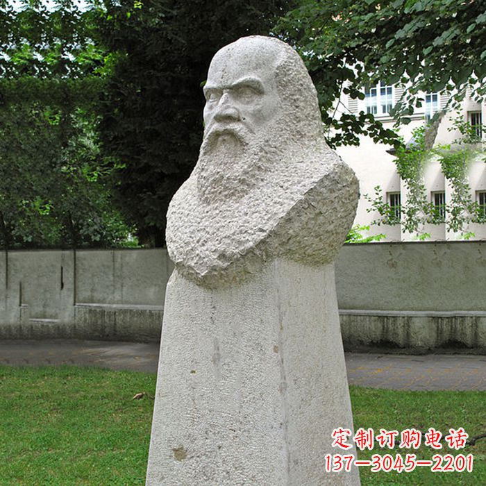 福建 重现伽利略精神——伽利略石雕头像