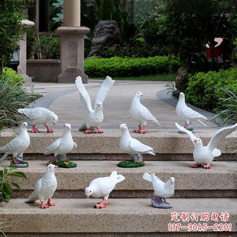 福建艺术之美·鸽子雕塑