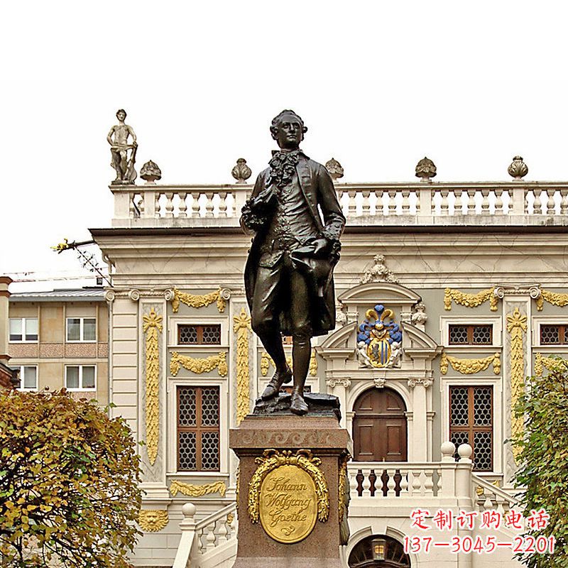 福建惊艳传承歌德铜雕塑像