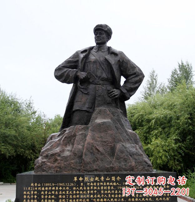 福建荣耀,享受烈士铜雕艺术