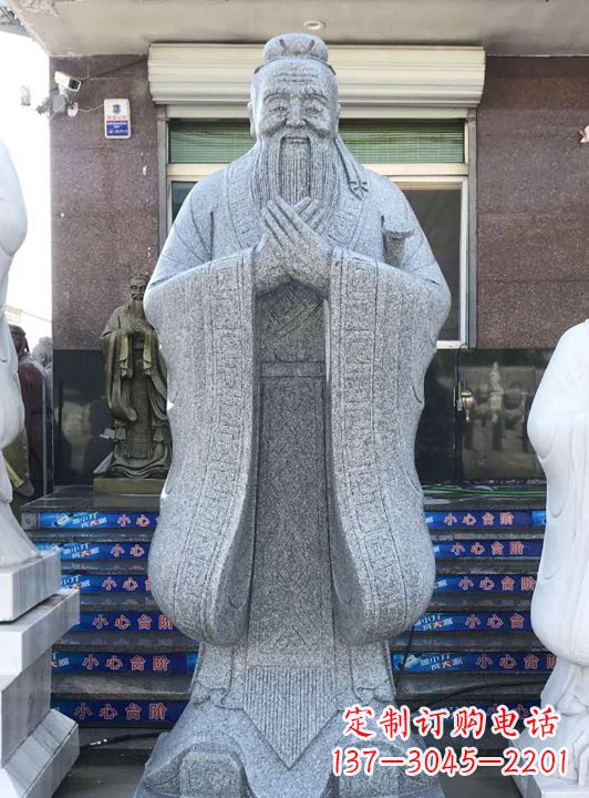 福建经典经典——传统孔子雕塑