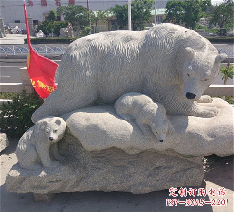 福建公园北极熊母子石雕