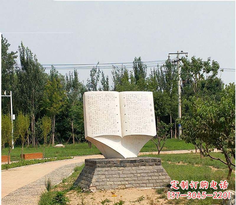 福建历史文化传承,石雕书籍雕塑璀璨礼仪