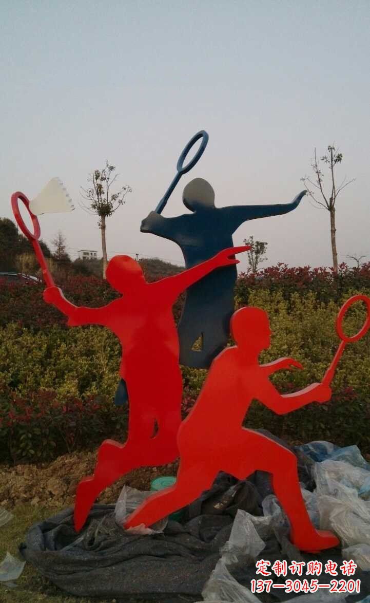 福建青春活力 羽毛球抽象雕塑