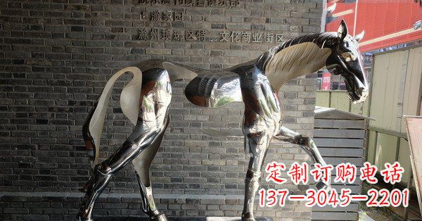 福建不锈钢抽象马雕塑