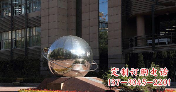 福建精美不锈钢制地球与赤道雕塑
