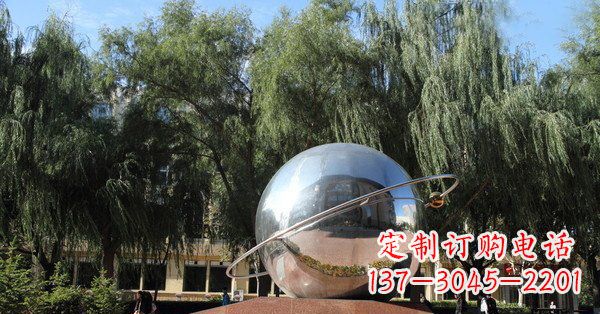 福建优雅而充满动感的不锈钢地球与赤道融合雕塑
