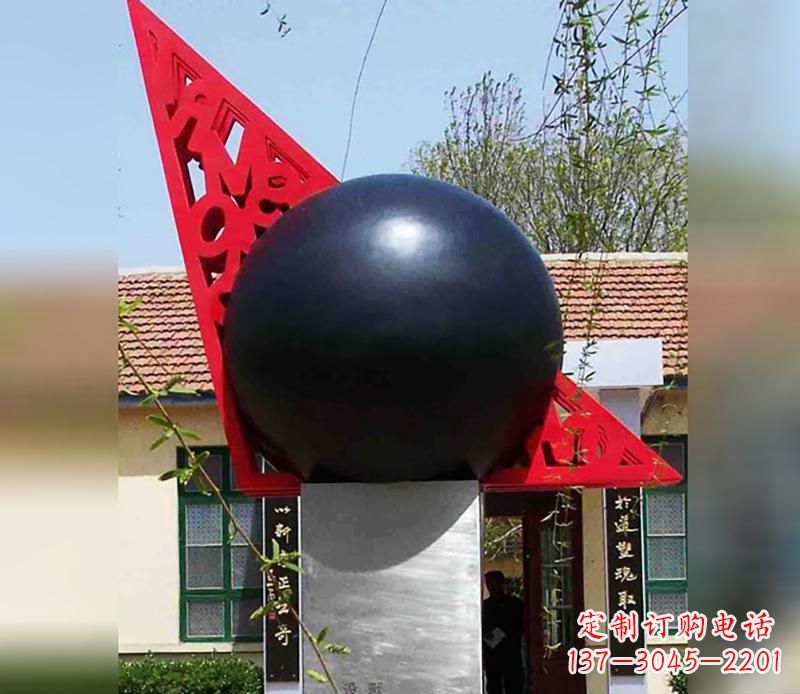 福建中领雕塑定制公园不锈钢风水球雕塑