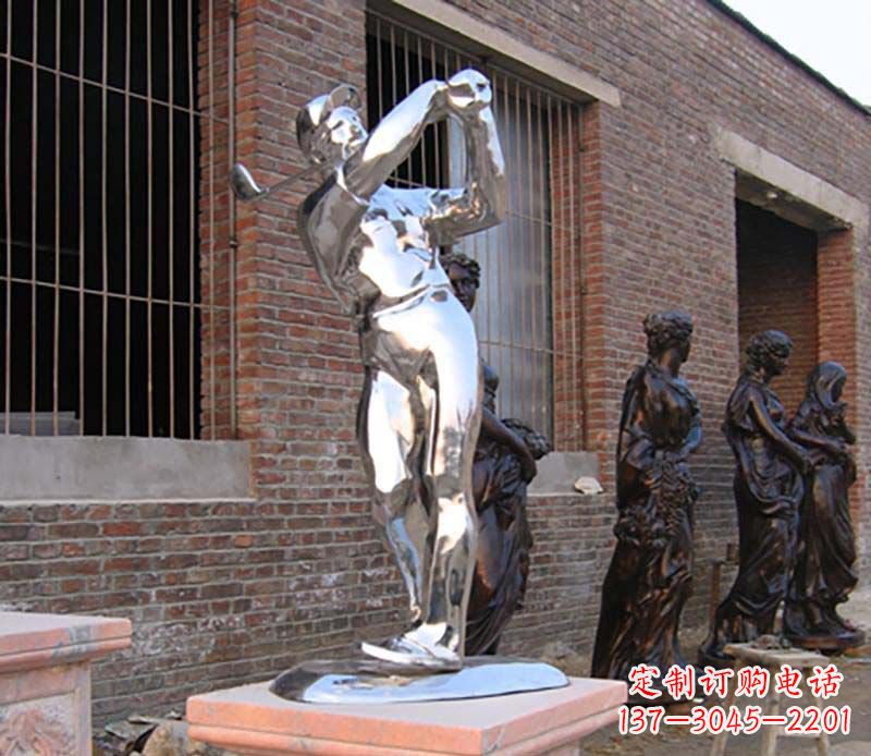 福建优雅运动——中领雕塑不锈钢高尔夫运动雕塑