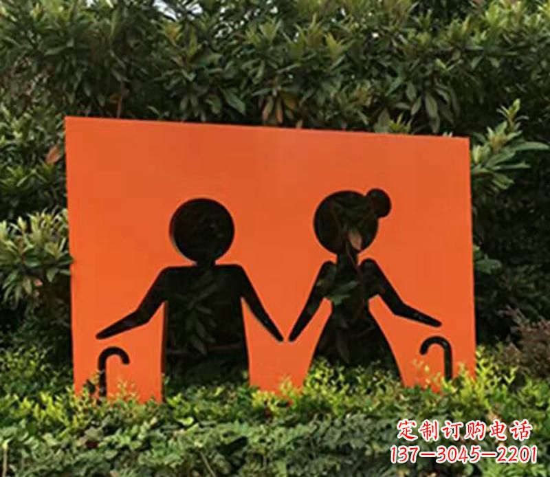 福建儿童剪纸不锈钢雕塑