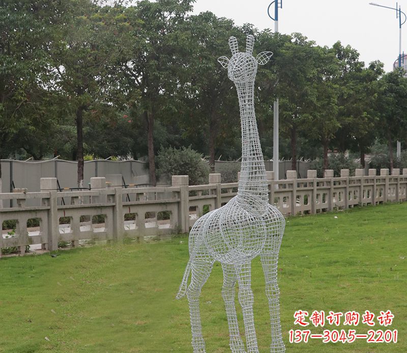福建浪漫活力·不锈钢镂空长颈鹿雕塑