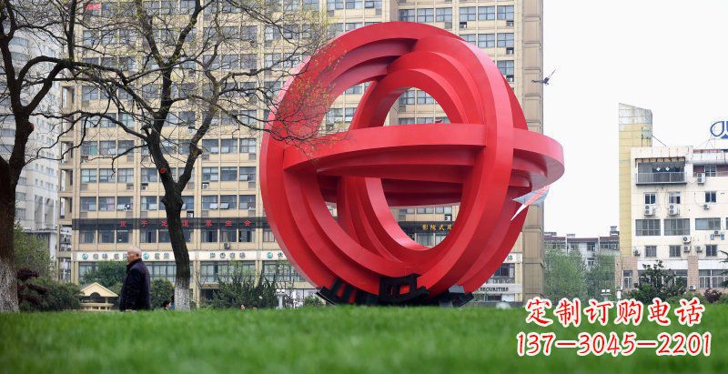 福建城市公园圆环景观雕塑