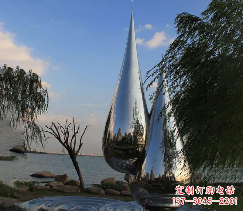 福建中领雕塑系列不锈钢水滴雕塑