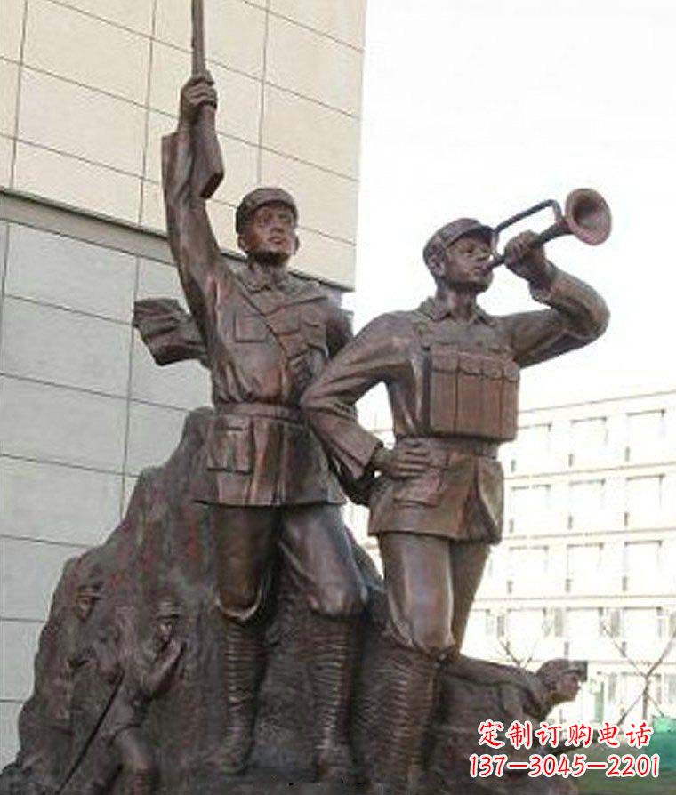 福建革命精神熠熠冲锋号铜雕