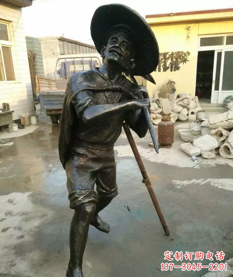 福建公园渔夫铜雕