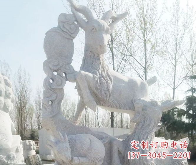 福建精美工艺动物大理石三羊开泰石雕