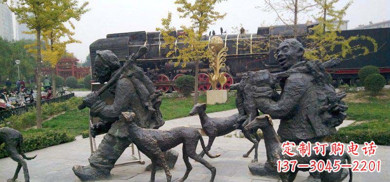 福建展现友谊的狗雕塑