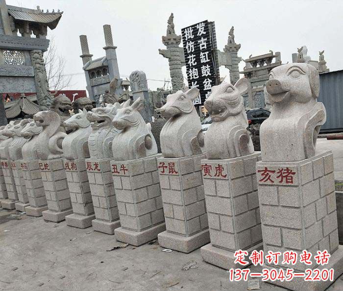 福建公园动物12生肖石雕 (2)