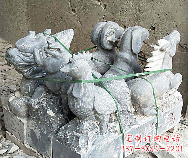 福建公园动物12生肖石雕
