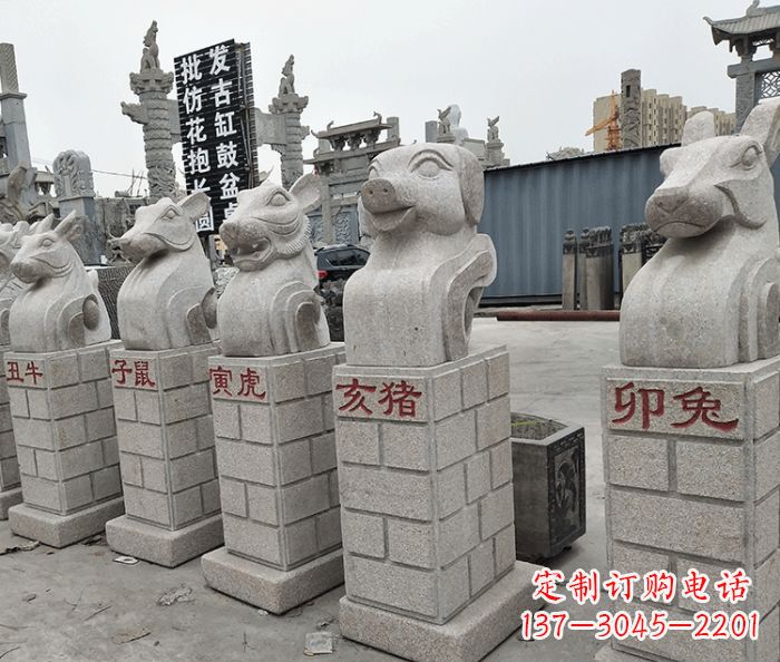 福建公园动物12生肖石雕_1