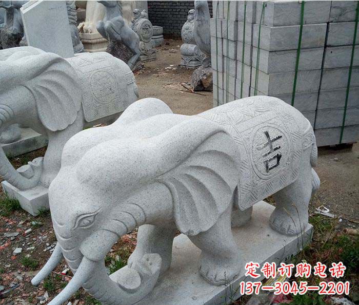 福建吉祥大象石雕,象征家庭幸福