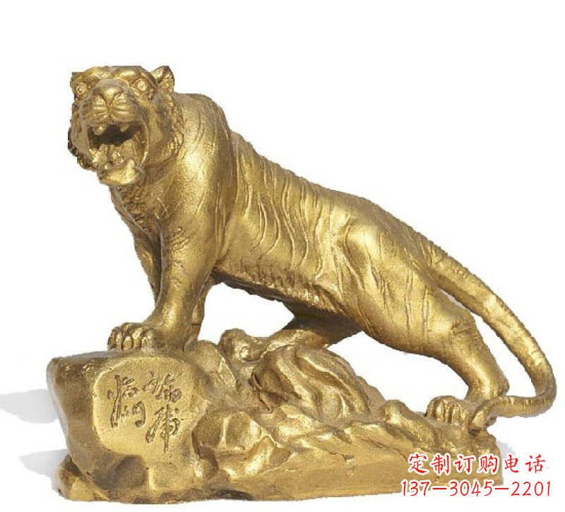福建以老虎为原型的铜雕塑