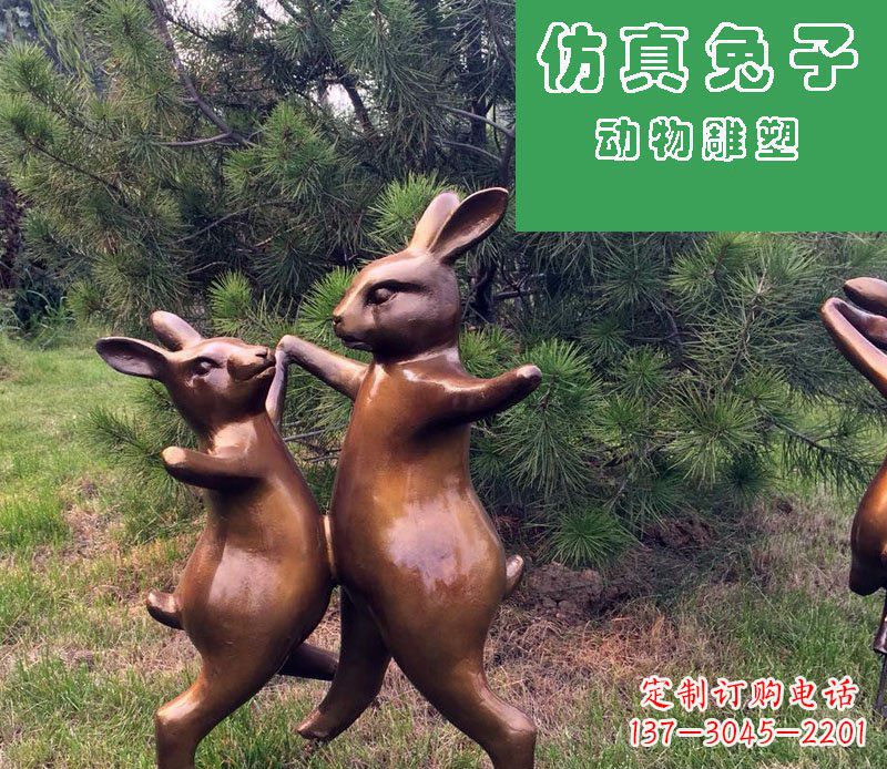 福建高端玻璃钢兔子雕塑