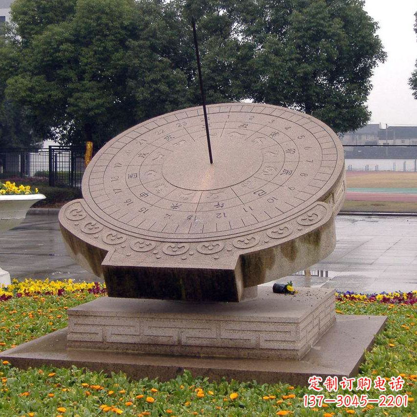 福建公园广场纪念日晷雕塑