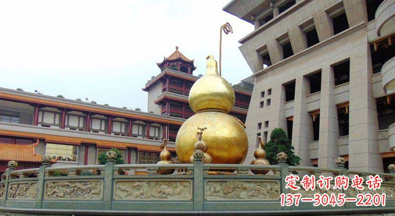 福建公园葫芦景观铜雕