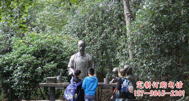 福建小孩领雕塑——让孩子永记知识
