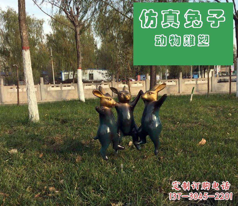 福建深圳市中领雕塑定制兔子玻璃钢雕塑