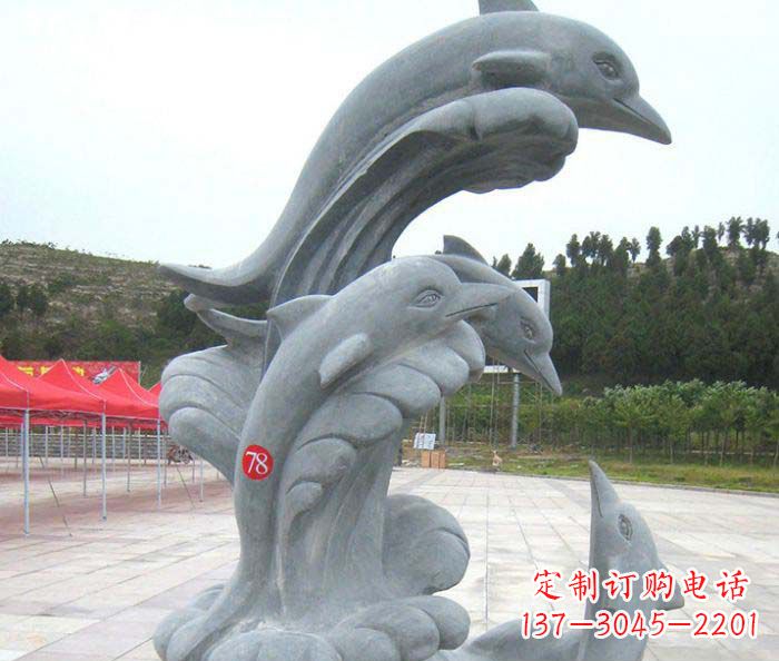 福建精美海豚雕塑 烘托您的公园景观