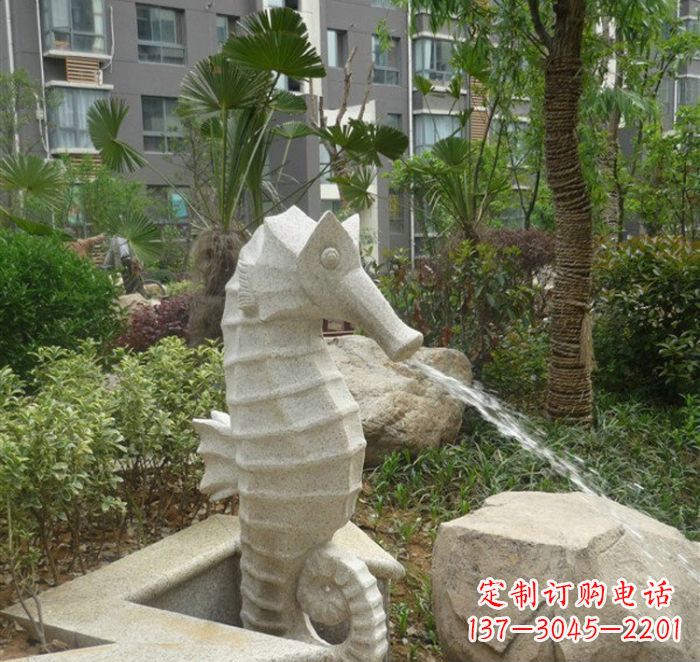 福建海马喷泉雕塑为您打造温馨的艺术享受