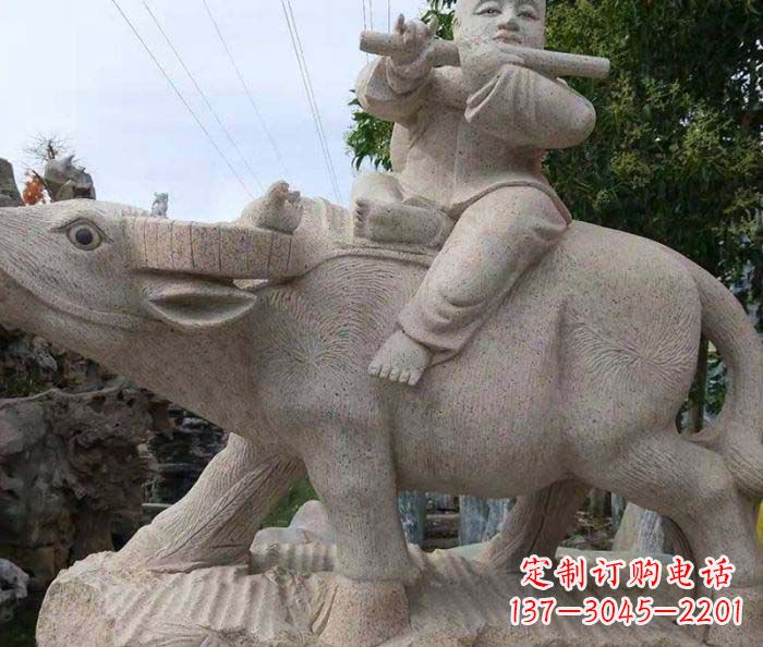 福建公园景观牧童石雕