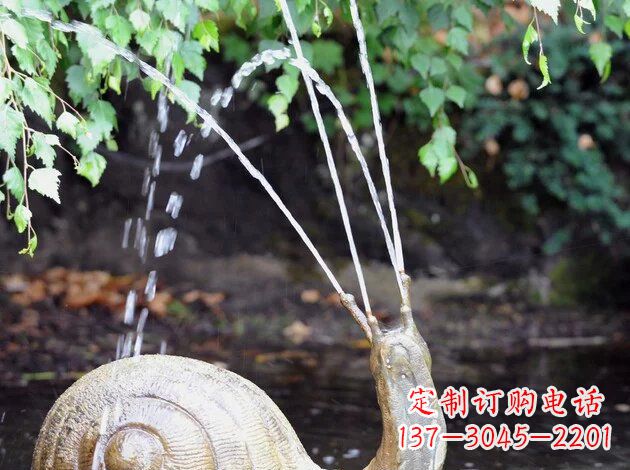 福建中领雕塑精美的蜗牛铜雕塑