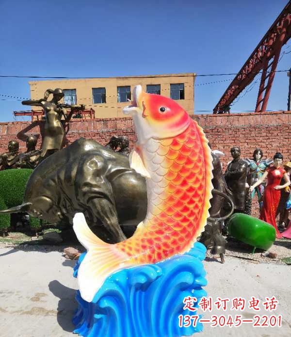 福建专业玻璃钢鲤鱼雕塑让自然美景一直持久